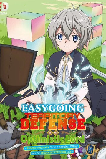 Okiraku Ryoushu no Tanoshii Ryouchi Bouei الحلقة 4