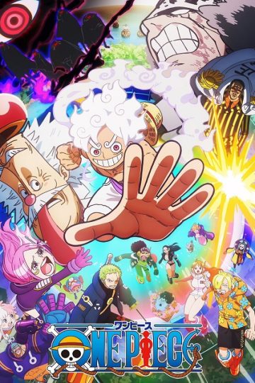 One Piece الحلقة 1155