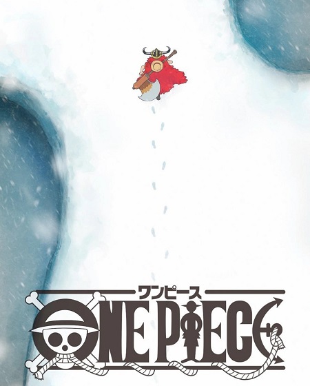 مشاهدة مسلسل One Piece الحلقة 1173