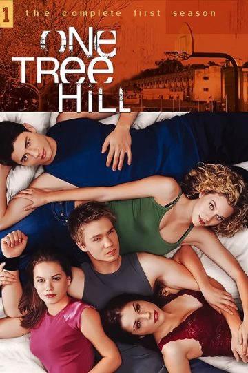 One Tree Hill الموسم الأول 1 الحلقة 21