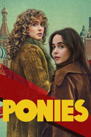 Ponies الموسم الأول 1 الحلقة 1