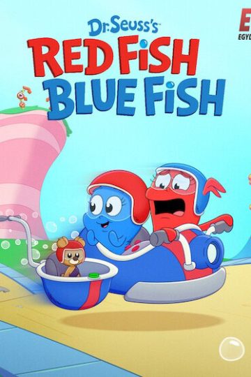 Red Fish Blue Fish الموسم الأول 1 الحلقة 2