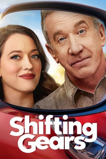 Shifting Gears الموسم الثاني 2 الحلقة 10