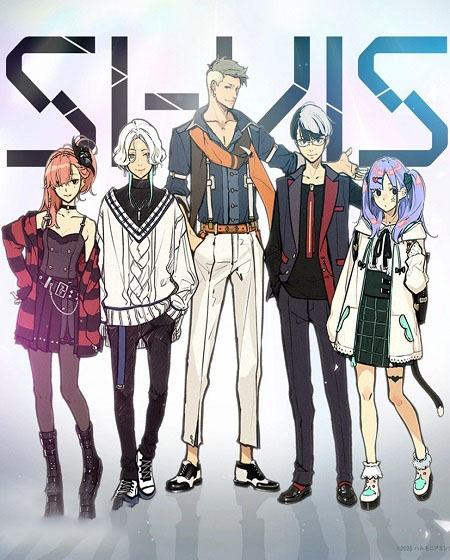 مشاهدة مسلسل SI VIS The Sound of Heroes الحلقة 12