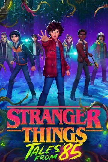 Stranger Things Tales from 85 الموسم الأول 1 الحلقة 2