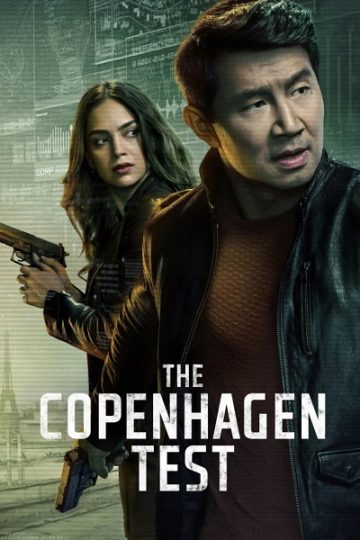 The Copenhagen Test الموسم الأول 1 الحلقة 7