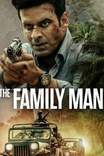 The Family Man الموسم الأول 1 الحلقة 1