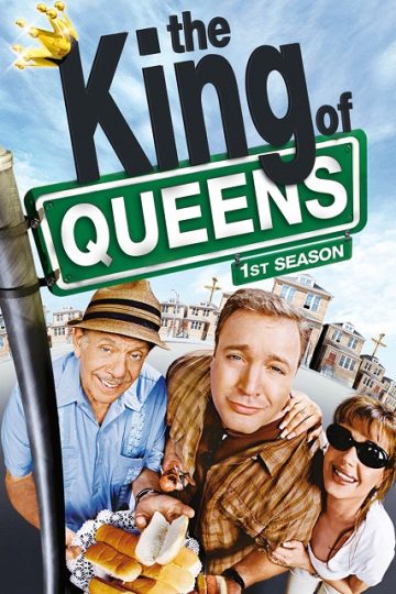 The King of Queens الموسم الأول 1 الحلقة 21