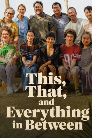 This That and Everything in Between ( 2026 )