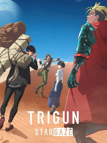مشاهدة مسلسل Trigun Stargaze الحلقة 4