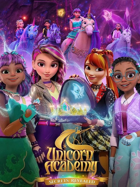 مشاهدة مسلسل Unicorn Academy Secrets Revealed الموسم الأول 1 الحلقة 1