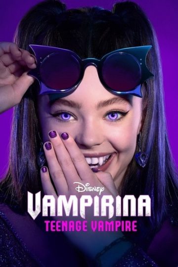 Vampirina Teenage Vampire الموسم الأول 1 الحلقة 16