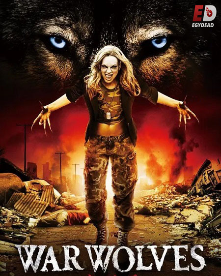 مشاهدة فيلم War Wolves 2009 اون لاين