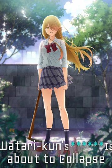 Watari kun no xx ga Houkai Sunzen الحلقة 25