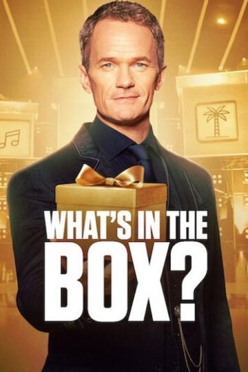 What’s in the Box الموسم الأول 1 الحلقة 2
