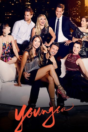 Younger الموسم الرابع 4 الحلقة 5